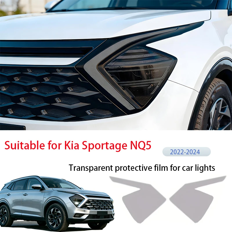 

Подходит для моделей Kia Sportage NQ5 2022-2024, защитная пленка из TPU для автомобильных фар, пленка для защиты лакокрасочного покрытия, прозрачная пленка.