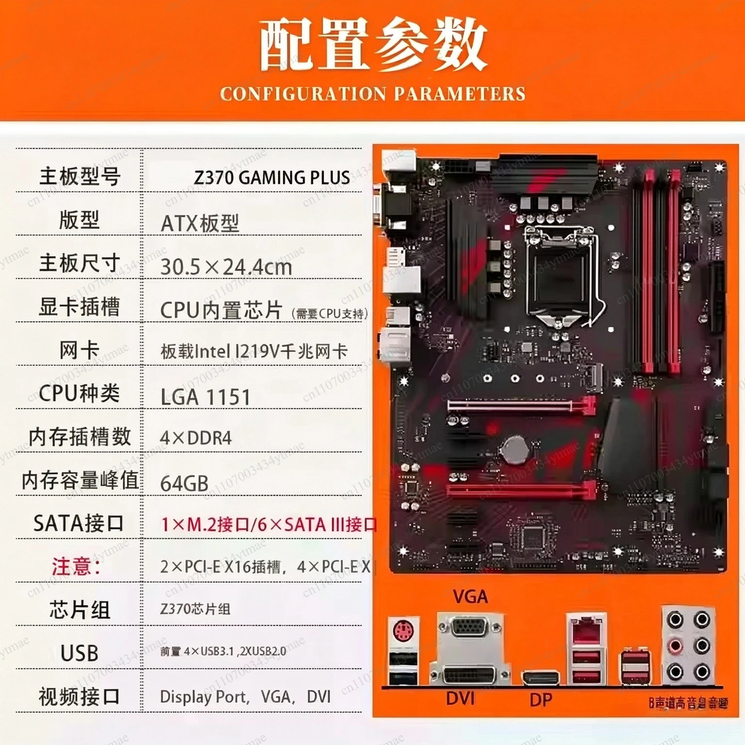 Z370-A PRO Z370M Motherboard LGA1151 DDR4 M.2 Support 8th 9th Gen Desktop Mainboard