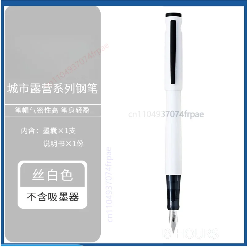 For Pilot Lightive City Sports Series Fountain Pen Lightweight Barrel Smooth Ink Pen Custom Engraving Handwriting Practice Gift