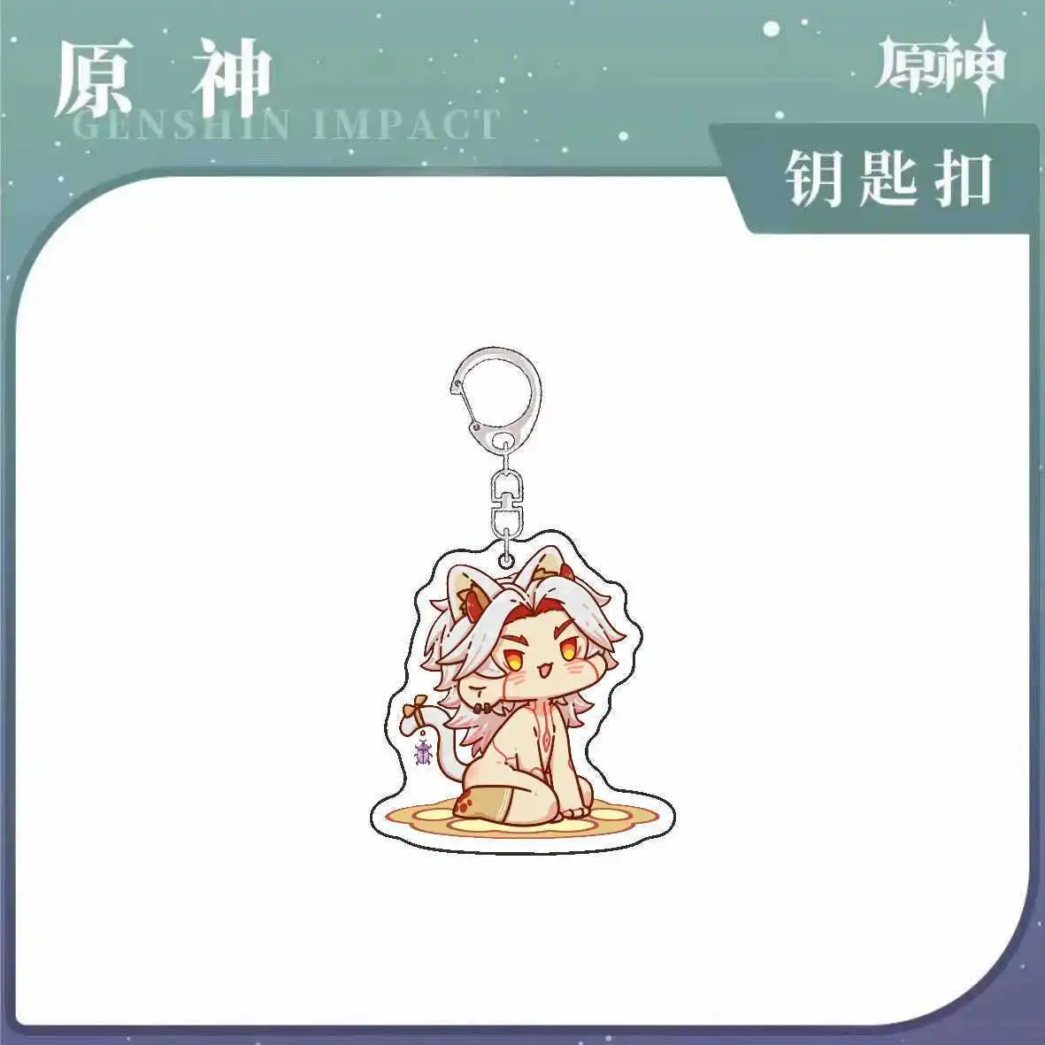 Anime Genshin Impact Baizhu Tartaglia Arataki Itto Cosplay Student Bag Key Chain Game Cute  Ambitus