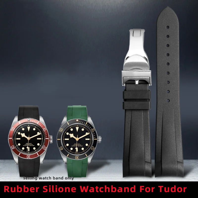 22mm Natural Rubber Silione watch band Special for Tudor Black Bay GMT Curved End Pin/Folding buckle Black Blue Red Wrist Strap