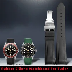 22mm Natural Rubber Silione watch band Special for Tudor Black Bay GMT Curved End Pin/Folding buckle Black Blue Red Wrist Strap