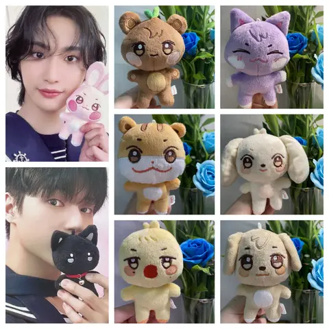 10cm pop-up loja boneca chaveiro aniteez dos desenhos animados bonito pingente de pelúcia chaveiro saco acessórios kpop yunho yeosang fãs presentes