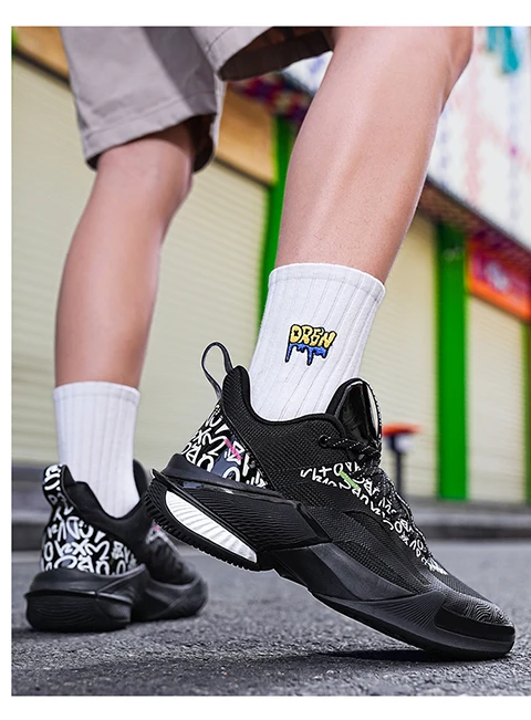 Professional Basketball Shoes for Men 2025 Low-Top Leather Sports Shoes Practical Type