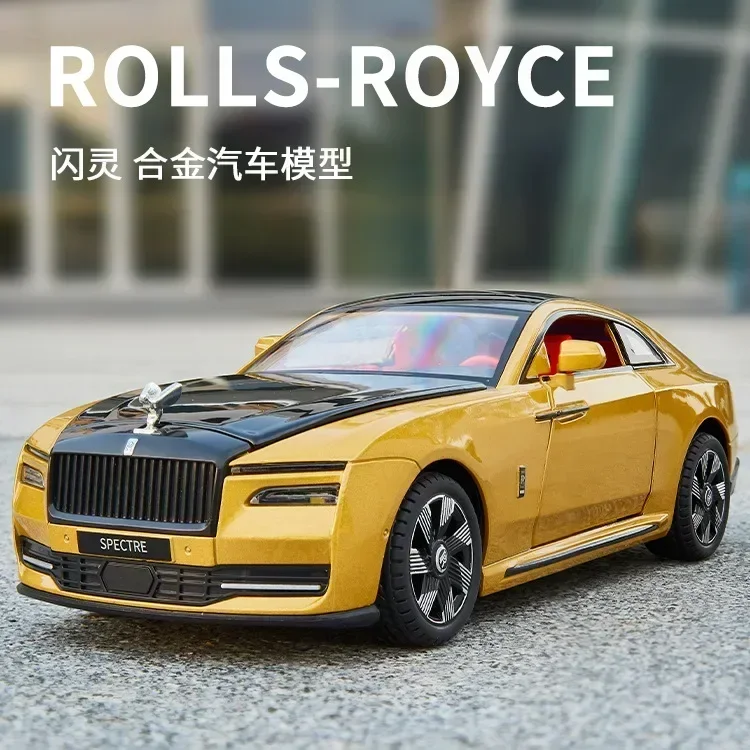 1:24 Rolt Royce Spook Hoge Simulatie Diecast Metalen Legering Model Auto Geluid Licht Terugtrekken Collectie Kinderen Speelgoed Geschenken C505