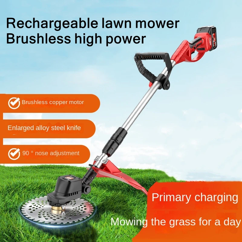 

Electric Lawn Mower Small Household High Power Lithium Battery Lawn Trimmer Desbrozadora Batería충전식예초기 충전식 예초기예초기