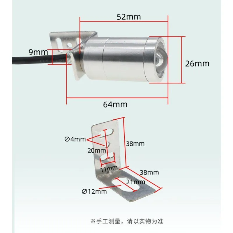 Photoelectric liquid identification sensor RS485 detects water and oil normally open and normally closed sensor