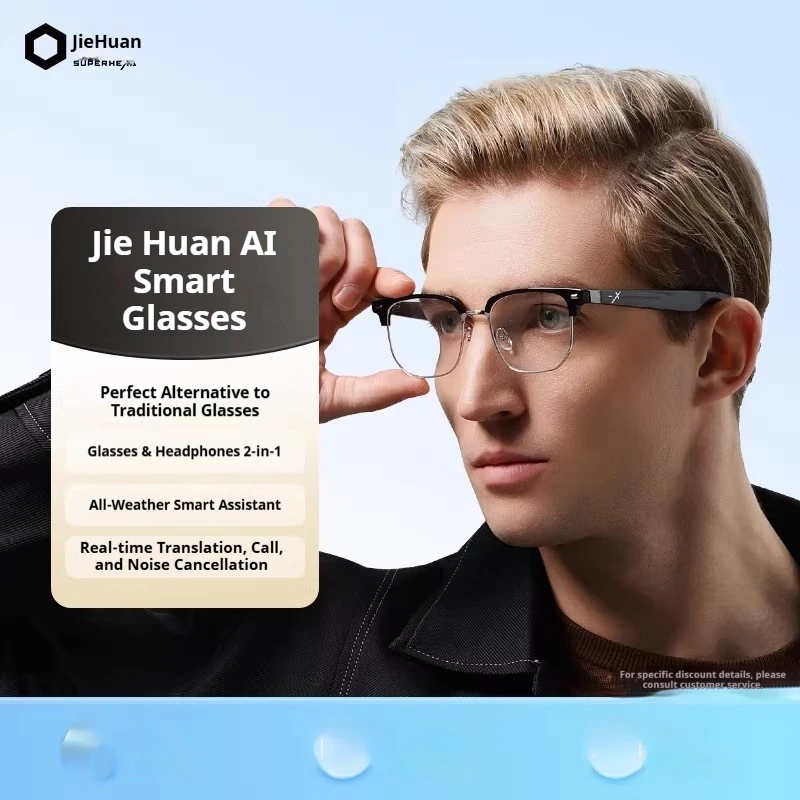 SUPERHEXA SS0201GL AI Glasses 30.7g AI Real-time Simultaneous Translation Quick-release Structure Smart Glasses Convenient Gifts