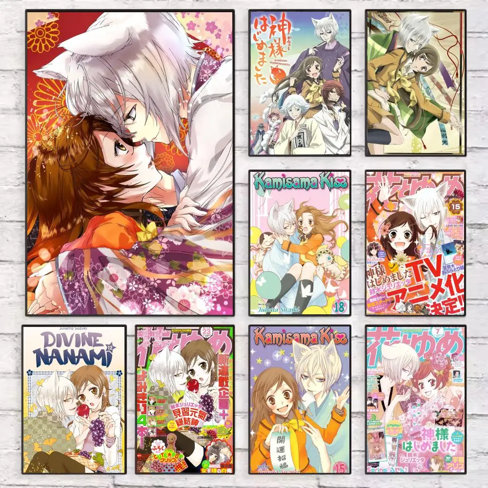 

Classic Anime K-Kamisama Kiss Poster Wall Art Sticky for Living Room Bedroom Office Hallway Bar Home Decor Gift Idea