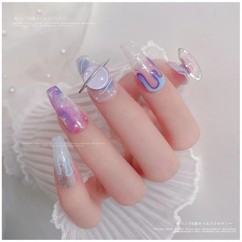 10pcs/lot Net Red Nail Planet Jewelry Crystal Starry Sky Aurora Illusion Earth Planet Nail Alloy Diamond Accessories