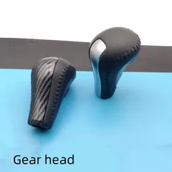 For Honda 8th generation Accord 2008-2013 Gear Lever Gear Head Shift Lever Handball Automatic Transmission