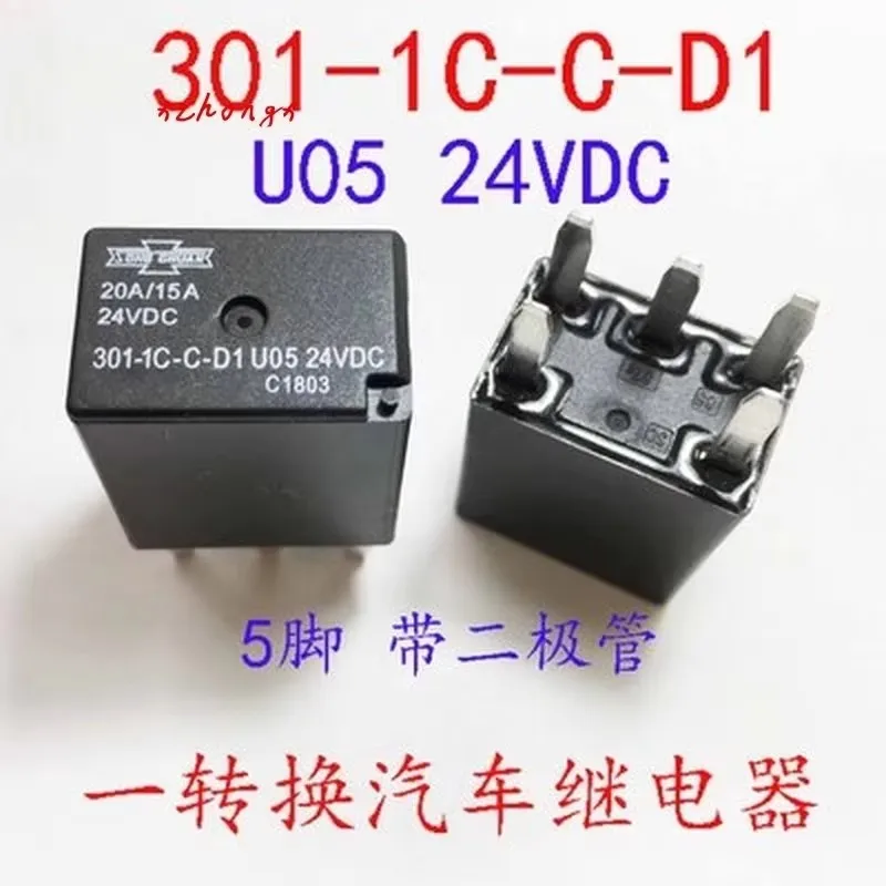 

Relay 301-1C-C-D1 24VDC