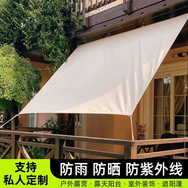

Outdoor courtyard sunblock insulation canopy patio balcony rainproof waterproof awning waterproof cloth big size