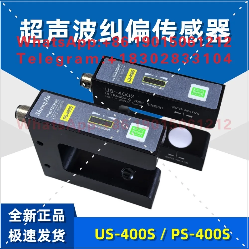 PS-400S photoelectric correction, electric eye of slitting machine, probe edge US-400S ultrasonic sensor KPC-C2