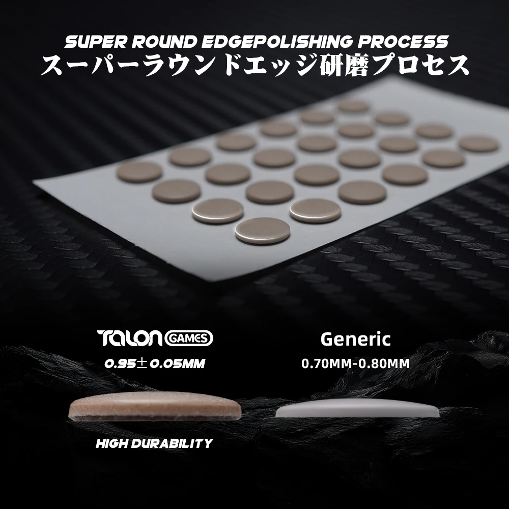 TALONGAMES Mouse Skates for Glass Mousepads, Smooth Glide & Precise Control, Compitable with Razer Viper V3 Pro