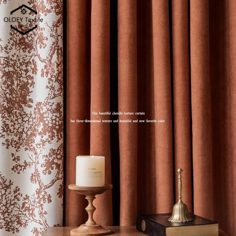 Custom Luxury Chenille Curtain American Hotel Style Caramel Jacquard Blackout Drapes for Master Bedroom Dining Room Living Room
