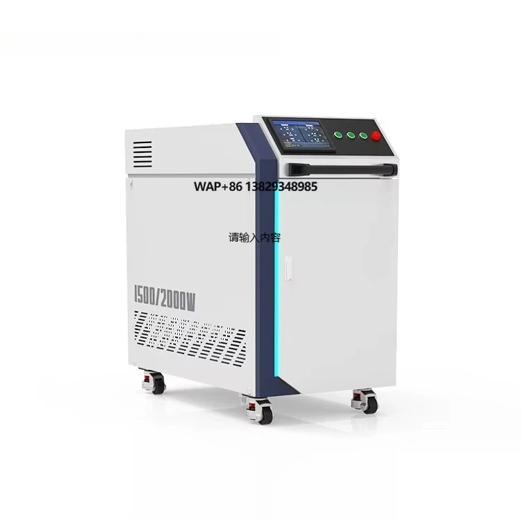 Handheld Fiber Welder 3 in 1 Multi-Function Welding/Cutting/Soldering Tool for Sheet Metal Processing