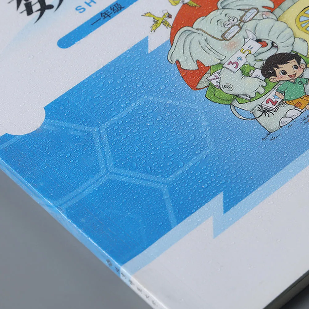 16 шт., защитные пленки для обложки книг, самоклеящиеся прозрачные пластиковые водонепроницаемые обложки для учебников для школьников