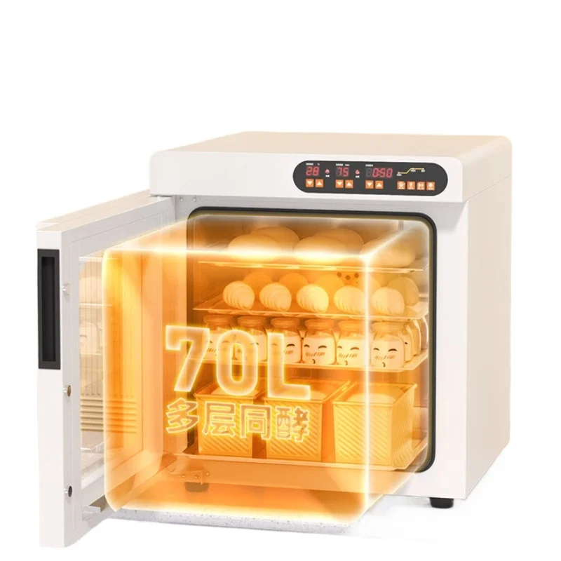 

Household fermentation tank
