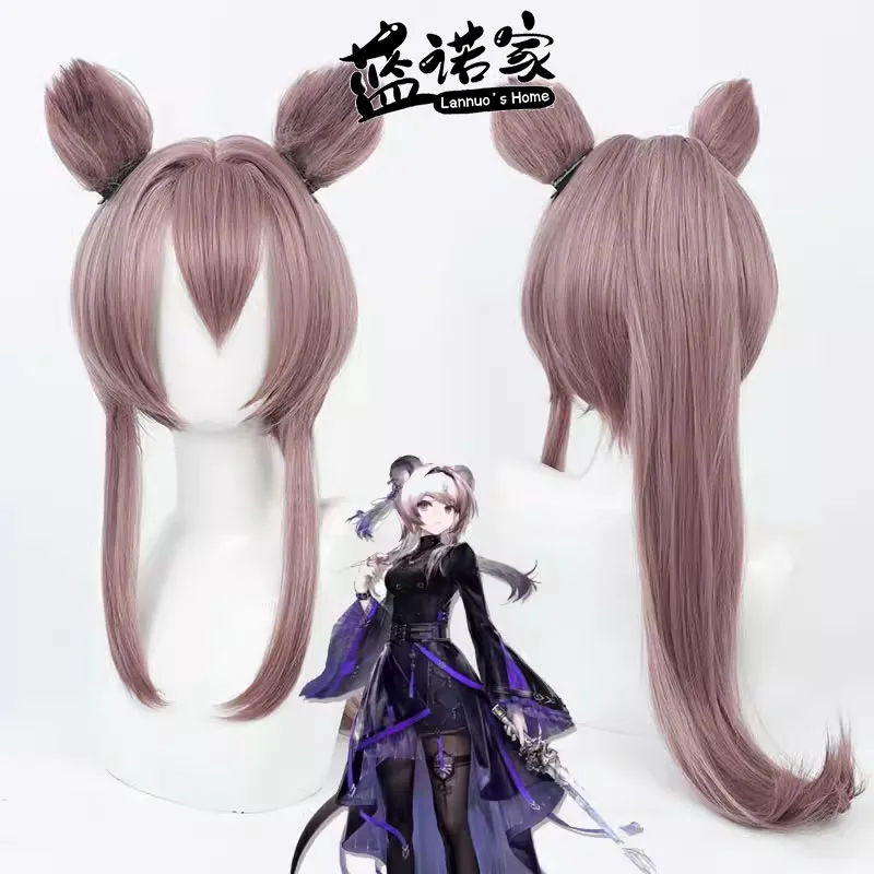 

Anime Arknights Lin Yuxia Cos Cosplay Wig Halloween Carnival Party Props Synthetic Hair Heat Resistant Fiber + Wig Cap