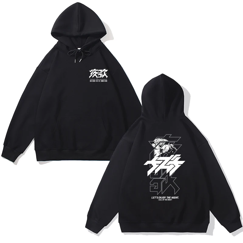 

All Night Song Anime Sweatshirt round Neck Hoodie Unisex Comfortable Cotton Fabric Youthful Vitality Style Printed Design
