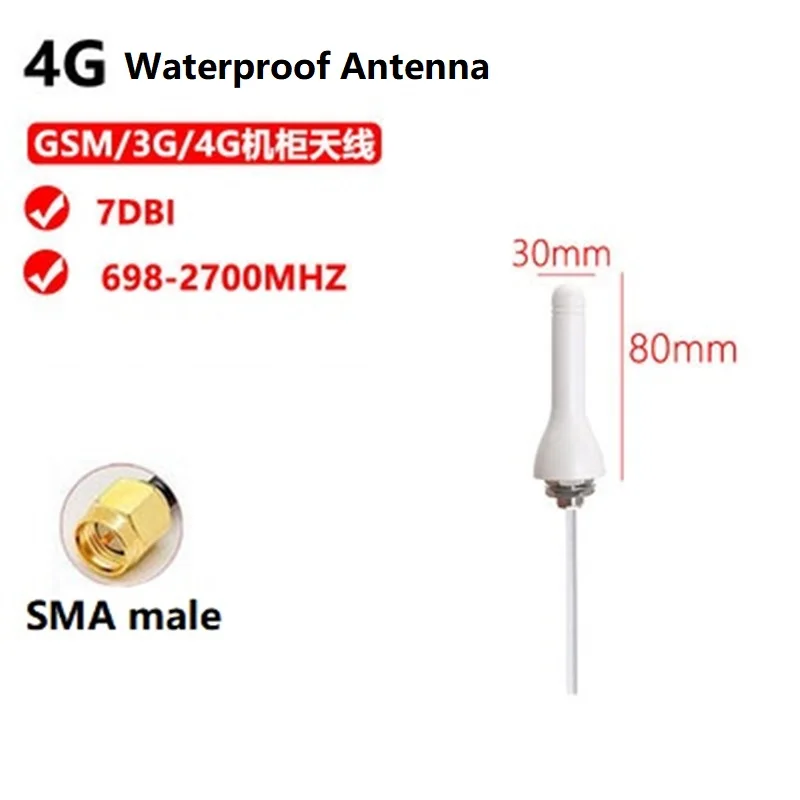 5G 4G DTU Outdoor Waterproof Cabinet Antenna 5-10DBi  698-2700MHZ/600-6000MHZ RG174 0.5m/1m/3m Cable SMA male