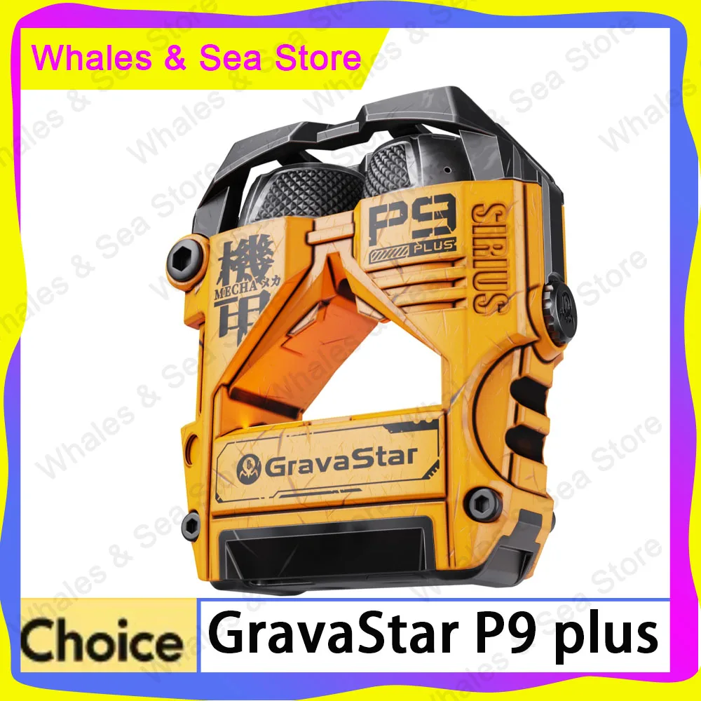 Gravastar P9 Plus W…