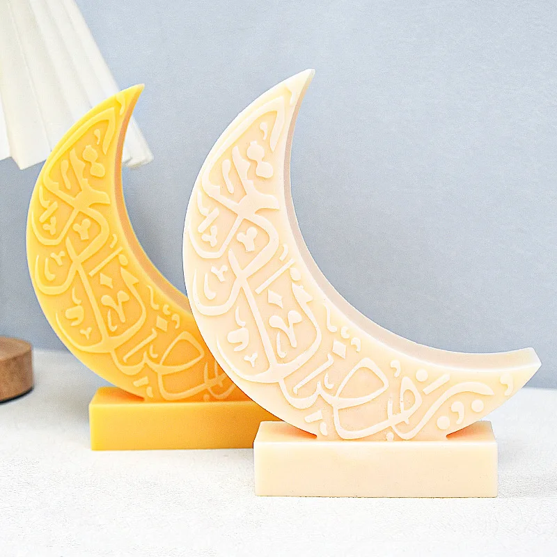 Moule à bougie en silicone Eid Mubarak Ramadan, décor en forme d'étoile, lune, croissant de lune Mandala, moules en gypse, cadeaux