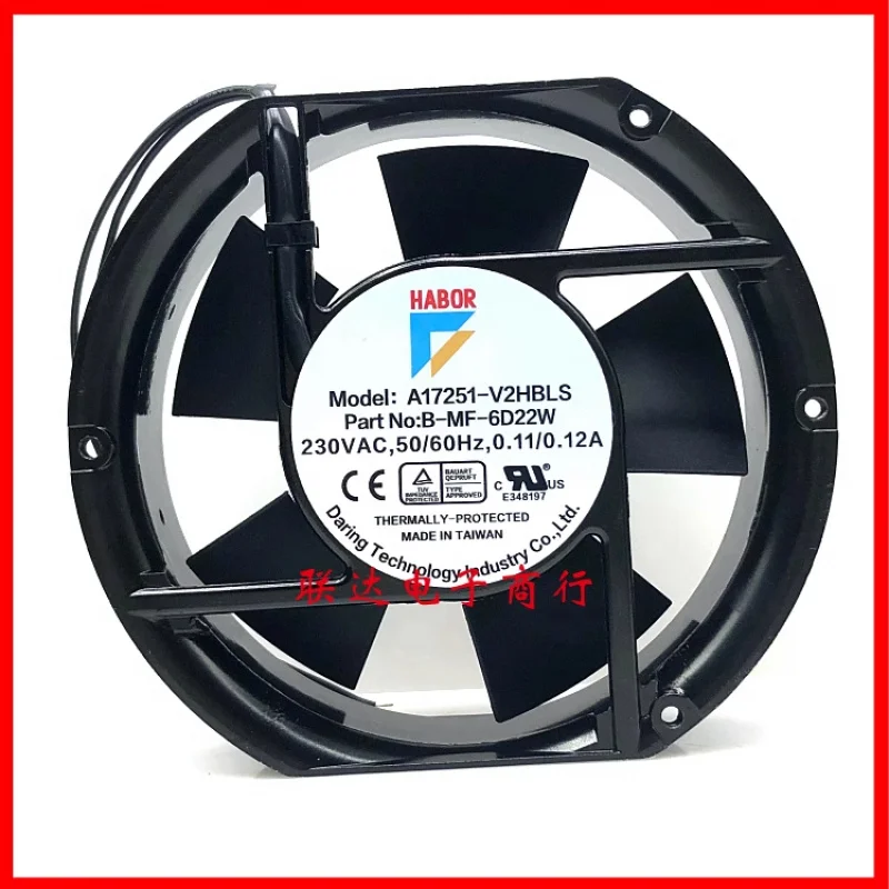 

S+ S+ HABOR A17251-V2HBLS 230VAC 0.11A/0.12A 17251 17CM Cabinet Cooling Fan
