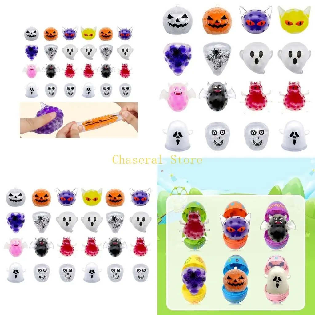 

E7CE 24PCS HALLOWEEN РУКА УПРАЖНЕНИЯ Упражнения для снятия стресса и улучшения моторных навыков