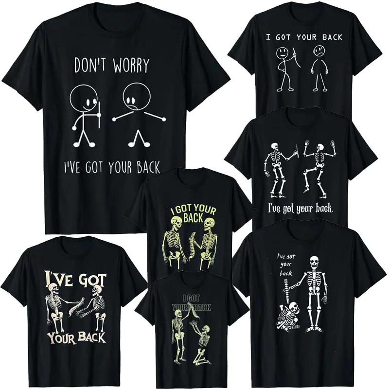 

Не волнуйтесь, я получил вашу заднюю фотографию, футболка, скелет, хиропрактика, костюм на Хэллоуин, готический стиль, искусственная кожа