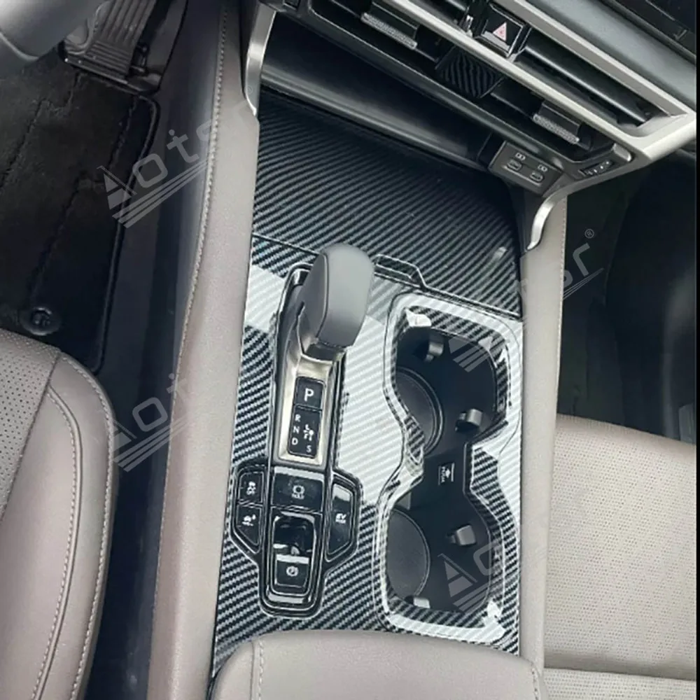 Car Accessories For Lexus RX300 350H 450 500H 2023-2025 carbon fiber modified gear panel center control kick