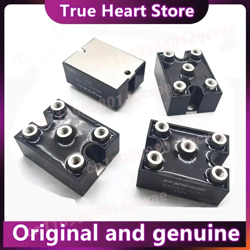 

M50100TB600 M50100TB1000 M50100TB1200 M50100TB1600