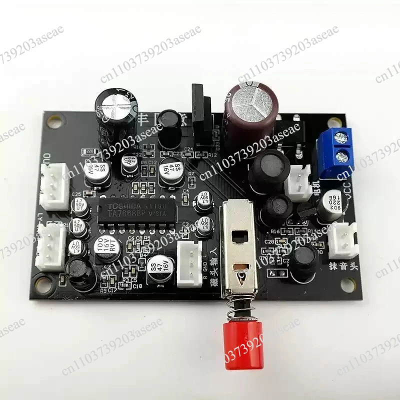 TA7668 Stereo Cassette Recorder Magnetic Head Preamp Board; Cassette Player; Desktop Tape Recorder Mechanism