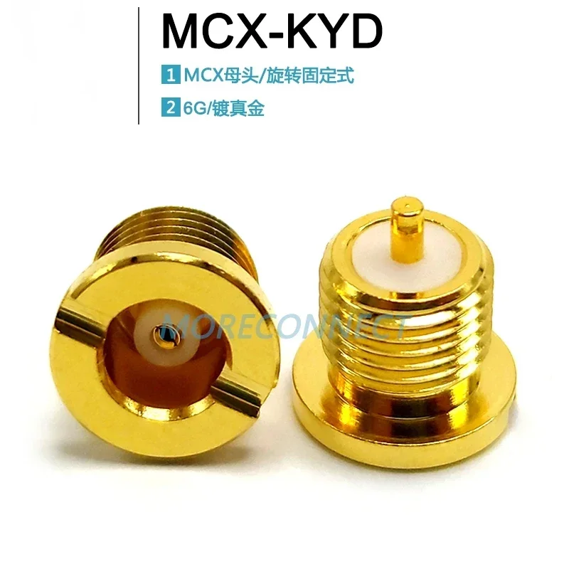 5pcs MCX-KYD female connector, inner hole, outer thread, rotary fixed wall socket, MCX-K RF connector