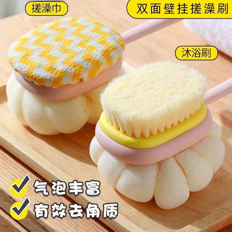 

Double-Sided Long Handle Bath Brush | Exfoliating Dead Skin Removal | Self-Service Back Scrubber & Massage Tool