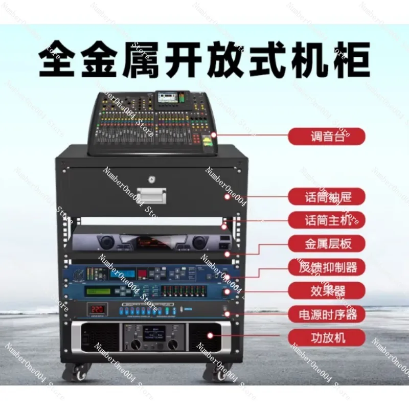 

Открытая серверная стойка 12U/16U/20U напольная и настенная, с регулируемой глубиной, для офисного оборудования и передачи данных