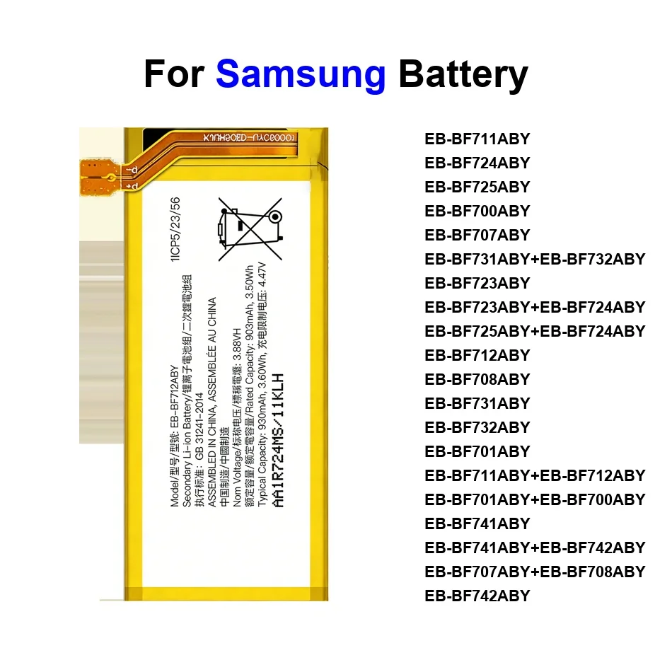 

Аккумулятор для Samsung Galaxy Z Flip F700 3 5 6 4 F723 F724 SM-F7210 5G 0-2790 мАч EB-BF731ABY EB-BF741ABY+EB-BF742ABY EB-BF742ABY