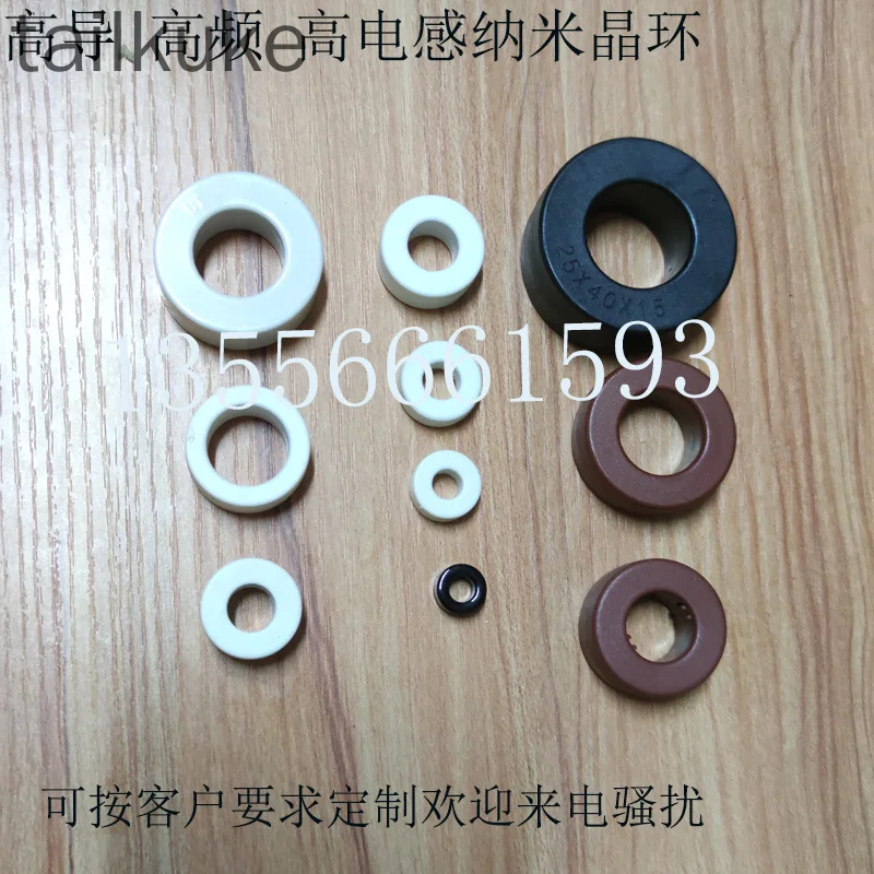 Amorphous, Nanocrys…