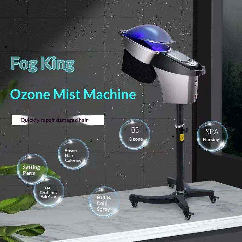 

Аппарат для ухода за волосами с микропаровым распылением, неавтоматический, не портативный, для салонов красоты