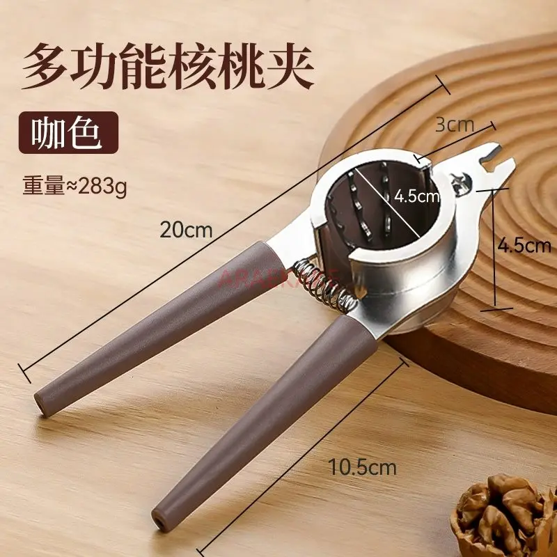 

1pcs Stainless steel walnut cracking clip, a household nut cracking and peeling tool, specialized for labor-saving shell openers