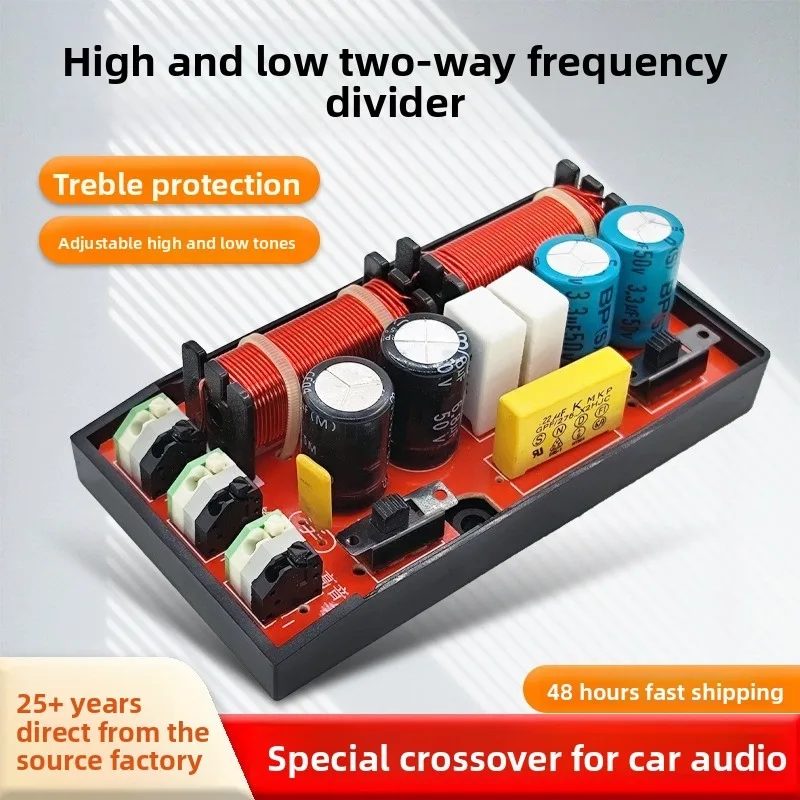 

HiFi Sound Quality Adjustable 2 Way High Low Car Speaker Crossover Car Audio Frequency Divider Accessory