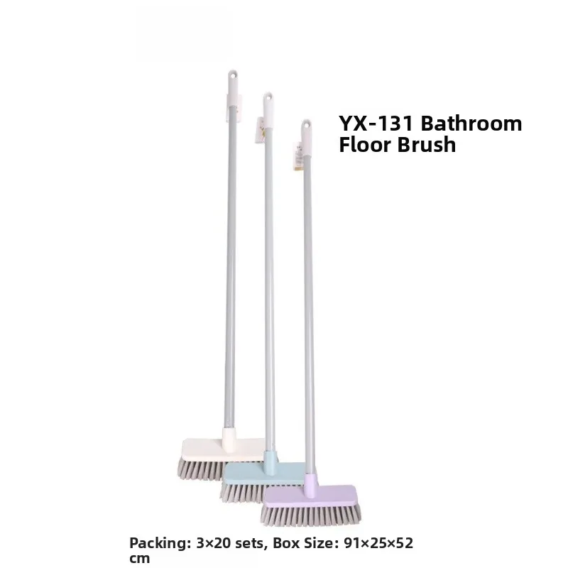 

Long Handle Hard Bristle Floor Bru Batoom Tile Toilet Cleaning Tool for Household Personal Cleaning Tools