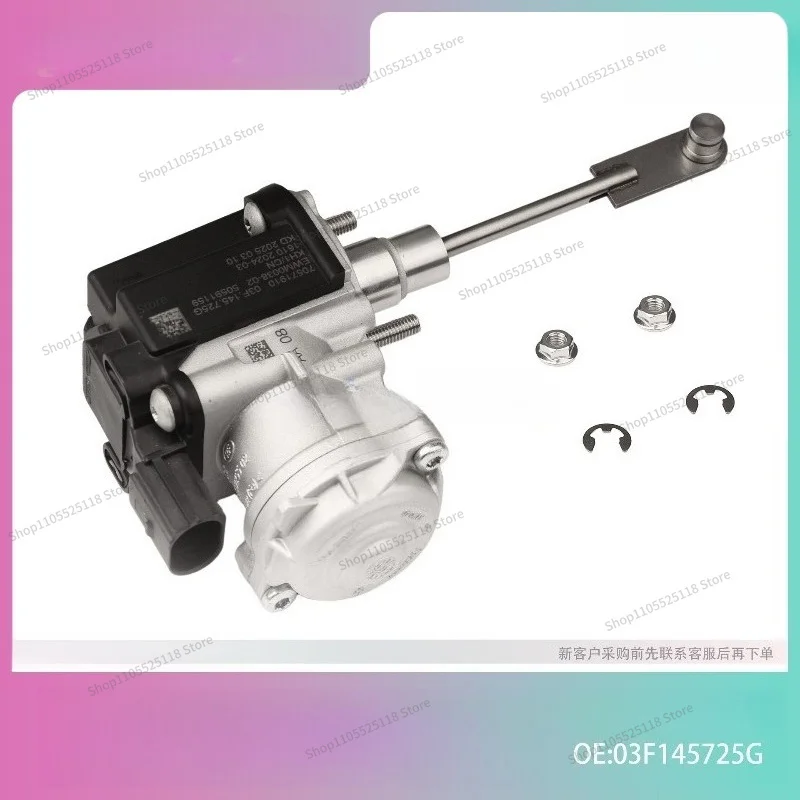 For 03F145725G Turbocharger Actuator for 03F145725G 2pcs