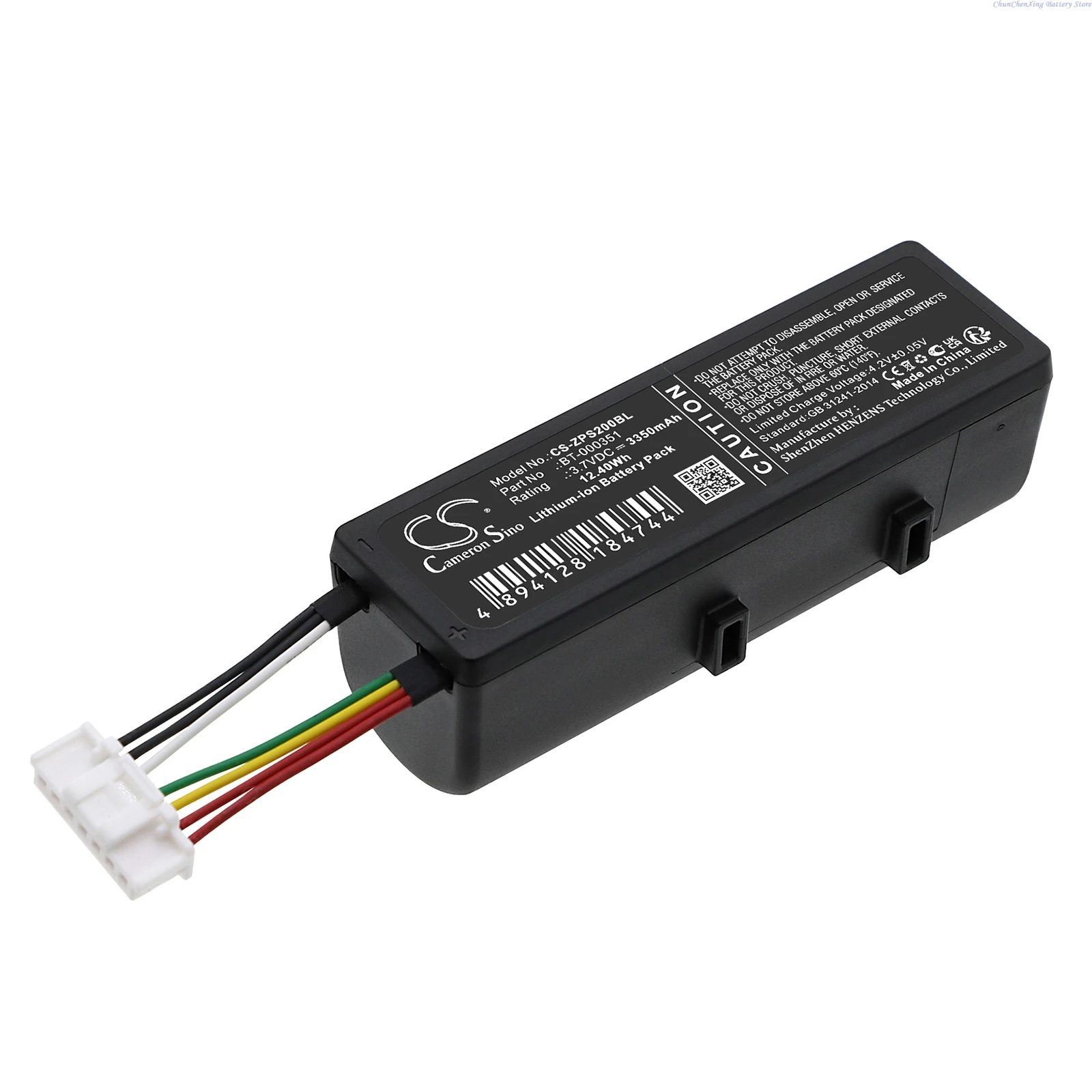 

Cameron Sino 3.7V 3350mAh Barcode Scanner Battery BT-000351, BT-000374, BT-000018A01 for Zebra PS20, PS20J, For Symbol MC17