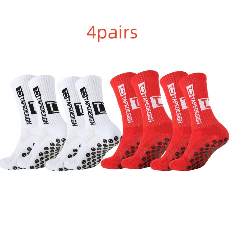 

4Pcs Socks Men's Mid-tube Four Season Deodorant Beriberi Sweat-wicking Sports Business Stockings