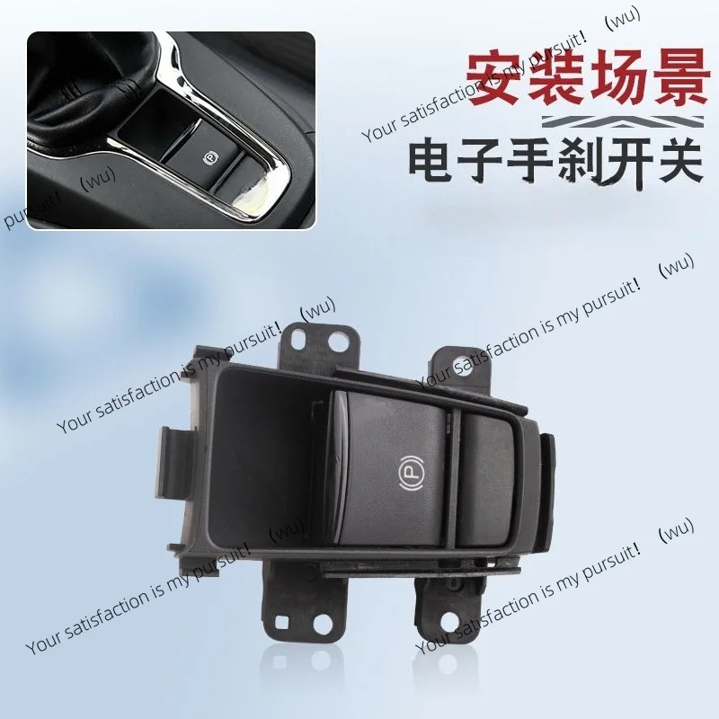 Suitable for Honda XRV Bizhi 15-19 electronic handbrake switch button parking brake P button brake button