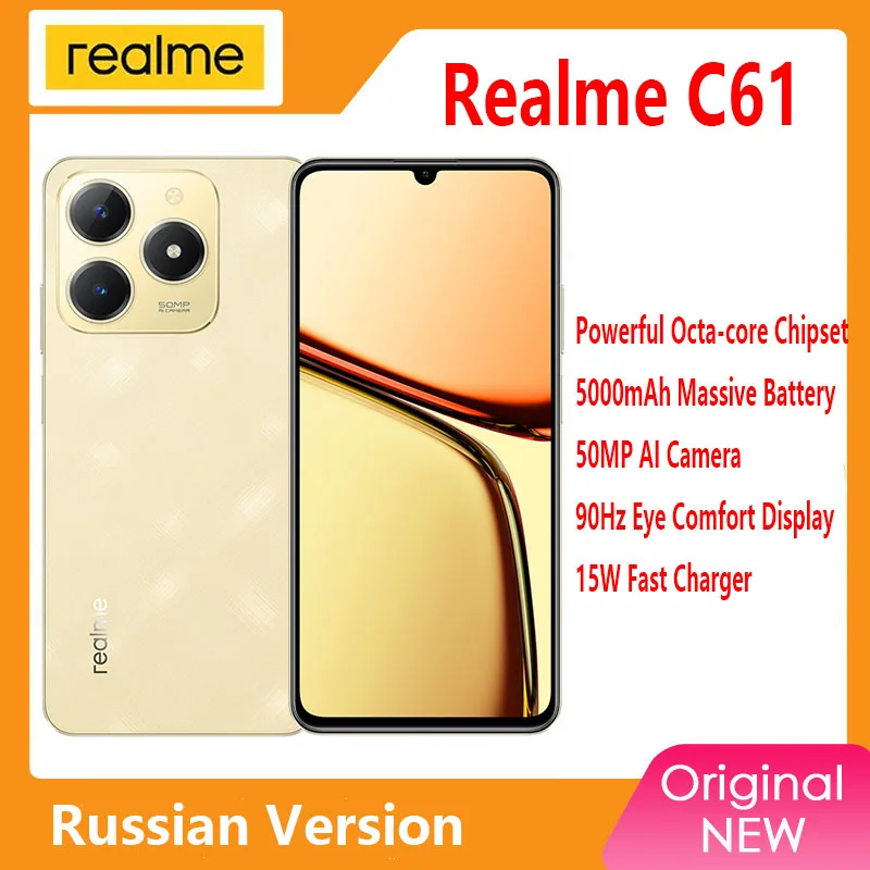 realme C61 Smartphone Russian Version 5000mAh Battery 15W SUPERVOOC Charge 50MP AI Camera 90Hz Display NFC