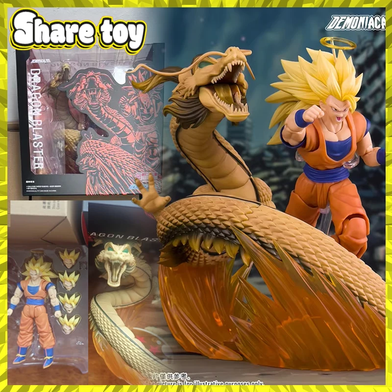 

In Stock Demoniacal Fit Dragon Ball Dragon Blaster Dragon Fist Burst Super Saiyan 3 SSJ3 Son Goku Anime Action Figure Model Toys