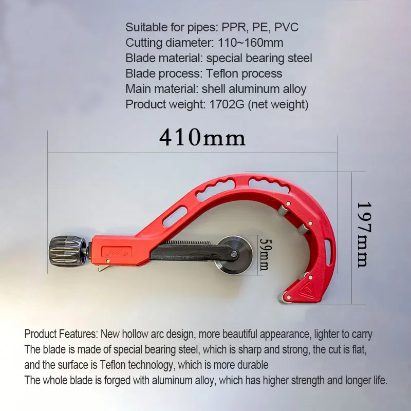 Hot Pipe Cutter PVC Tube Cutter 50-120mm Dual-purpose Scissor for Composite Pipe PE Plastic Hot Melt Pipe Hand Tools